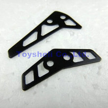 YD-9808 parts Tail decorative set Attop toys YD9808 RC Helicopter Spare Parts 2024 - buy cheap