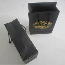 Custom Small Paper Bags Packaging Black Gift bag with handle Custom Paper Bags For Gifts Wedding Wholesale 28*20*10cm 200pcs Lot 2024 - buy cheap