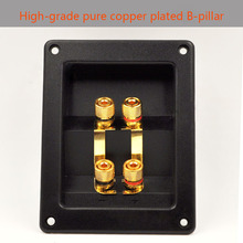 2pcs/lot Four-position speaker junction box connector Audio cable clamp Terminal block Pure copper new thick A material 2024 - buy cheap