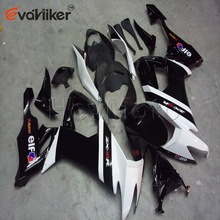 motorcycle fairing for ZX10R 2008 2009 2010 black white ZX 10R 08 09 10 ABS bodywork H2 2024 - buy cheap