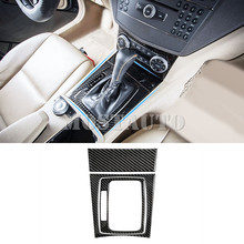 Cubierta embellecedora de fibra de carbono para consola Benz Clase E W212, 3 uds., accesorios para Interior de coche, decoración para coche 2024 - compra barato