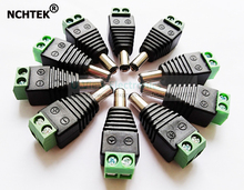 NCHTEK DC PLUG 5.5x2.5MM MALE TO FIXED SCREW TERMINAL/High Quality/Free DHL Shipping/500PCS 2024 - buy cheap