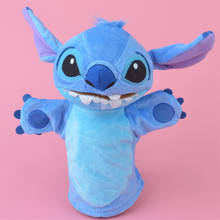 The Lilo & Stitch Plush Hand Puppet,  Stuffed Baby / Kids Doll Toy Gift Free Shipping 2024 - buy cheap