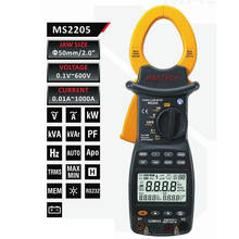 MASTECH MS2203 MS2205 Высокая чувствительность 3 фазы TRMS Цифровой Токоизмерительные коррекции коэффициента мощности мультиметр 2024 - купить недорого