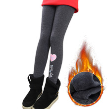 2019 Winter Girls Leggings Fashion Solid Cotton Baby Girl Kids Pantyhose Cartoons Thicken Fleece Pants Children Costume Trousers 2024 - buy cheap