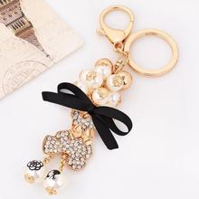 New creative fashion crystal bear keychain Rhinestone Pearl pendant bear car key ring Female bag pendant accessories key chains 2024 - buy cheap