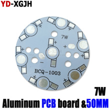 LED высокой мощности люмен PCB панель алюминиевый радиатор база 7 Вт 50 мм для LED лампы растут свет DIY Пустой PCB 2024 - купить недорого