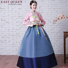 Одежда в Корейском стиле ханбок, традиционная одежда в Корейском стиле, национальное традиционное корейское платье, Национальный костюм ханбок DD194 C 2024 - купить недорого