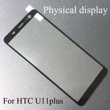 U11plus Glass Full Cover For HTC U11 U11 Plus Tempered Glass Screen Protector For HTC U11 2024 - buy cheap