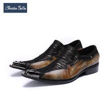 Мужская деловая обувь в стиле пэчворк Christia Bella; Оксфорды из натуральной кожи; Свадебная обувь для торжеств; Мужская официальная обувь; Цвет коричневый 2024 - купить недорого