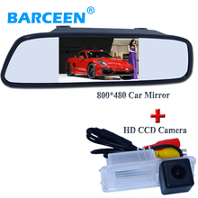Vista trasera de coche cámara de marcha atrás + 4,3 "TFT LCD Monitor de espejo asistencia de aparcamiento para VW 12-15Polo hatachback/Magotan/New bora 2024 - compra barato