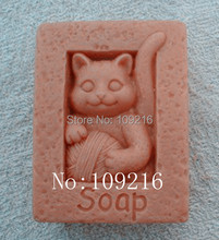 wholesale!!!1pcs Cat Playing clew (zx1575) Silicone Handmade Soap Mold Crafts DIY Mold 2024 - buy cheap