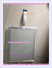 Touch Screen 17 Inch High Temperature 5 Wire Resistance Screen AB-1517003021218122001 2024 - buy cheap
