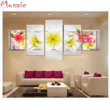 Diy square/round Diamond Embroidery flower 5pcs diamond paintings Crystal 5D Cross Stitch Diamond mosaic rhinestone home Decor 2024 - buy cheap