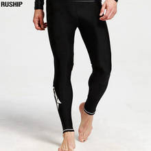 Мужские длинные брюки для дайвинга SBART из лайкры, супер эластичные мужские брюки для плавания с защитой от солнца, пляжные брюки 2024 - купить недорого
