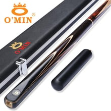 O'Min LingYun 3/4 Pieces Snooker Cue Potts Cue 9.5/10/11.5mm Tip Professional Cue with Excellent Box and Solid Wood Extension 2024 - buy cheap