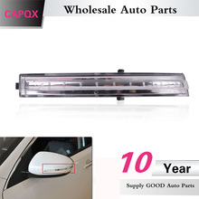 CAPQX-luz LED exterior de visión trasera para coche, lámpara de señal de giro, Flash, para KIA K5 Cerato 2011 2012 2013 2014 2024 - compra barato