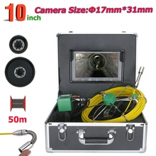 50M 10 inch 17mm IP68 Waterproof Drain Pipe Sewer Inspection Camera System 1000 TVL Camera with 8pcs LED Lights 2024 - buy cheap