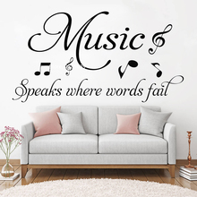 Calcomanía de pared con frase musical para decoración del hogar, calcomanía de vinilo con frase que habla donde las palabras falten, para sala de estar, Temática musical para aficionados, murales artísticos, LC1095 2024 - compra barato