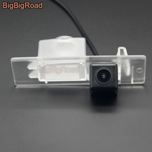 BigBigRoad Car Rear View Parking Camera Night Vision For KIA Optima Lotze KX5 K5 K4 K7 2012 2013 2014 2015 2017 2018 Cadenza 2024 - buy cheap