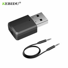 KEBIDU Bluetooth 5.0 Adapter Bluetooth Transmitter Receiver 3.5mm Stereo Audio Sound Music Dongle For PC TV Speakers Headphones 2024 - buy cheap