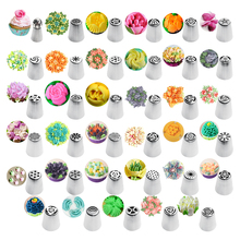 35pc/Set Cake Icing Nozzles Russian Piping Tips Flower Cream Pastry Tips Stainless Steel Nozzles  Kitchen Accessories 2024 - buy cheap