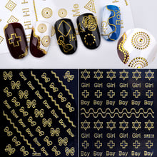 New 1 Sheet Gold Metallic Nail Stickers Decals 3D Rivet Effect Creative Designs Self-adhesive Nail Art Decorations 2024 - buy cheap