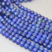 (Min Order1) 8mm Fashion Cyan Lapis Lazuli Beads Stone Beads Accessory Parts DIY Beads 15inch Jewelry Making Design Wholesale 2024 - buy cheap