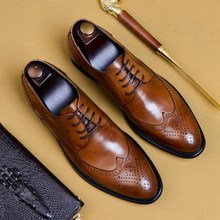 Британский дизайнер; официальная обувь из натуральной кожи; броги с острым носком; мужские туфли-оксфорды для свадебной вечеринки; AS124 2024 - купить недорого