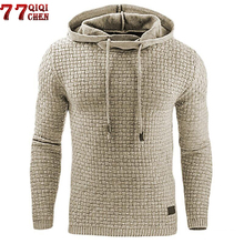 Sudadera con capucha de manga larga para hombre, ropa deportiva informal de talla grande S-5XL, Color sólido, 2020 2024 - compra barato