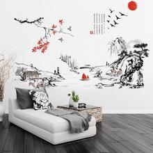 Home Decor DIY Removable Wall Decal Family Home Sticker Mural Art Home Decor wall sticker Home Deco mirror AU6 2024 - buy cheap