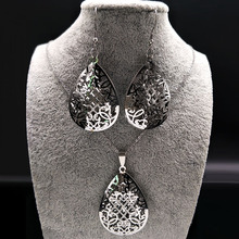 2021 Flower Stainless Steel Jewelry Set for Women Water Drops Silver Color Earrings Necklace Luxury Jewelry conjunto S178377 2024 - buy cheap