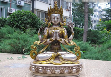 USPS para OS EUA S0476 Tibet Prata Gilt Quatro armado Avalokitesvara Bodhisattva Guan Yin Estátua de Buda 2024 - compre barato