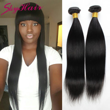 Malaysian virgin hair straight natural black/dark brown/light brown 1pcs lot 6A unprocessed malaysian straight hair cheap deal 2024 - buy cheap