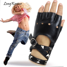 Cool Women PU Leather Half Finger Gloves Sexy Disco Dancing Rock-and-roll Fingerless Gloves Lady Punk Party Show Black Mittens 2024 - buy cheap