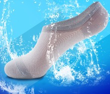 40pcs=20 pairs/lot men's invisible bamboo fiber Socks net boat anti slip man female ankle socks 2024 - buy cheap