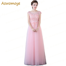 Aswomoye Beaded Evening Dress 2018 New Sexy Illusion O-neck Special Occasion Dress Prom Party Dress robe de soiree 2024 - buy cheap