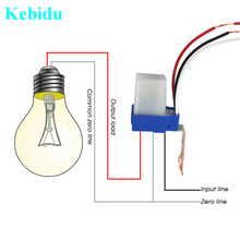 Автоматический фотопереключатель Kebidu, 110 В, 220 В постоянного тока, 12 В, 24 В переменного тока, фотопереключатель 50-60 Гц, 10 А, сенсорный переключатель, фотоэлемент, уличный 2024 - купить недорого