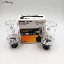 Car flashing D1S D2S D3S D4S D2C HID Bulb CBI HID xenon headlight bulb D1R D2R D3R D4R headlamp light 4300K 6000K 8000K 10000K 2024 - buy cheap