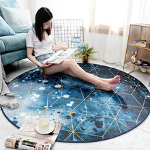 Europe Type Geometric Round Carpets For Living Room Bedroom Area Rugs Children Room Computer Chair Floor Mat Cloakroom Carpet 2024 - buy cheap