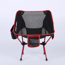 2019 high quality outdoor folding aluminum alloy portable outdoor sketch fishing beach folding chair camping moon chair 2024 - buy cheap