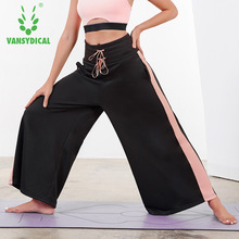 Vansydical Autumn Winter Sports Pants Women's High-waist Gym Yoga Pants Loose Widen Waistband Bell Bottoms Trousers 2024 - buy cheap