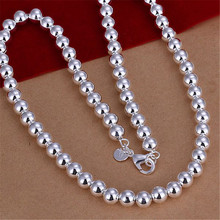 Бесплатная доставка популярный красивый модный элегантный цвет серебра талисман цепочка 8 мм ожерелье из бисера ювелирные изделия для женщин мужчин леди N111 2024 - купить недорого