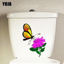 YOJA 23,4X16,7 CM de dibujos animados divertido mariposa decoración etiqueta de la pared de baño etiqueta T3-1301 2024 - compra barato