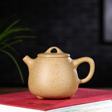 Purple Sand Pot Handmade Raw Mine Sesame Sesame Section Mud High Stone Pot Kungfu Teapot Teapot Gift One Substitute 2024 - buy cheap