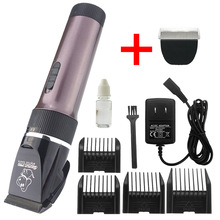 Rechargeable Professional High Power Electric Pet Dog Hair Trimmer Cat Pet Low-noise Hair Shaver Clipper Big Dog Cutting Machine 2024 - buy cheap