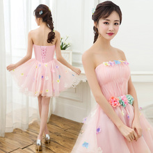 Vestido rosa de encaje corto para dama de honor, vestido de princesa para fiesta de banquete, actuación, novedad 2024 - compra barato