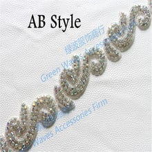 1Yard Crystal AB/ Clear Rhinestone Beaded Applique Trim Bridal Costume Trim Wedding Bridal Accessories Iron on Trimmings 4.3cm 2024 - buy cheap