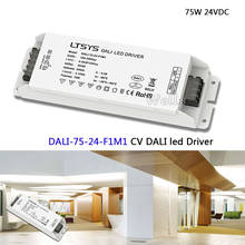 led power;DALI-75-24-F1M1;AC100-240V input;24V/3.1A/72W output DALI/PUSH DIM CV led DALI Dimming Driver 2024 - buy cheap