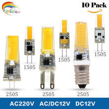 10pcs/lot  LED G4 G9 Lamp COB 1505 Bulb AC/DC 12V AC220V 6W 9W COB SMD LED Lighting Lights replace Halogen Spotlight Chandelier 2024 - buy cheap